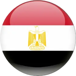 مصر